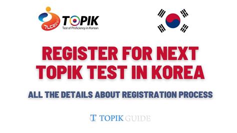 TOPIK international test sessions to be expanded in 2024 (4.